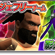 『サカつく』×『Virtua Fighter2』コラボ第2弾！ラウ、影丸、リオン、ジェフリーが参戦