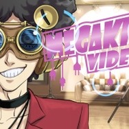 『Ｄ×２ 真・女神転生リベレーション』4月7日より放送のテレビCMを先行公開！記念のTwitterキャンペーンも開催