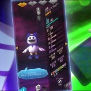 『Ｄ×２ 真・女神転生リベレーション』4月7日より放送のテレビCMを先行公開！記念のTwitterキャンペーンも開催