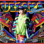 2 「POP TEAM EPIC」/ 上坂すみれ TVアニメ『ポプテピピック』OPテーマ