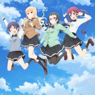 8 「FEELING AROUND」/ 鈴木 みのり TVアニメ『ラーメン大好き小泉さん』OPテーマ(C)鳴見なる・竹書房／「ラーメン大好き小泉さん」製作委員会