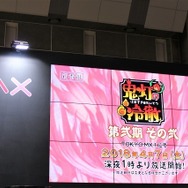 「バンドリ！」コンパニオンから新作アニメ情報まで！ TOKYO MXブースをレポート【AJ2018】