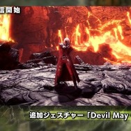 【週刊インサイド】PUBG Corp.が『荒野行動』など2作品を提起したことが話題に─『モンハン：ワールド』イベント関連の情報も賑わう