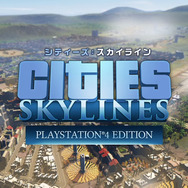 今週発売の新作ゲーム『シティーズ：スカイライン PS4 Edition』『スナックワールド トレジャラーズ ゴールド』『Death end re;Quest』他