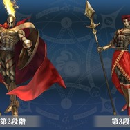 【7/26更新】『Fate/Grand Order Arcade』稼働時期や搭載モード、登場サーヴァントは？現時点の情報まとめ