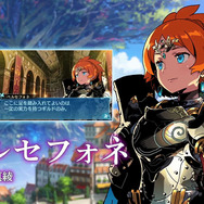 【3DS最後作・名作RPG】　世界樹の迷宮X Amazon | 世界樹の迷宮X (クロス) - 3DS | ゲームソフト