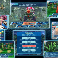シリーズ集大成『世界樹の迷宮X』発表！ 3DS向けのファイナル