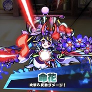 『パシャ★モン』SSランク「サクヤヒメ」が手に入るお花見イベントがスタート！