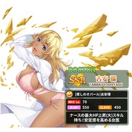 『療成敗！ジェットナース』正式サービス開始！ 白衣＋水着な大胆ドクターも登場するロケットメディカルRPG