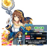 『療成敗！ジェットナース』正式サービス開始！ 白衣＋水着な大胆ドクターも登場するロケットメディカルRPG