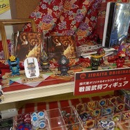 DS『風雲！大籠城』に強力な応援団、専門書店“時代屋”が神田で特別企画！