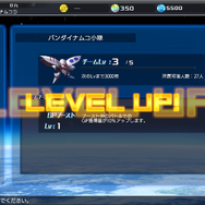 『ガンダムヒーローズ』ランクマッチで活躍しているユニットを紹介―今後のアプデ情報も