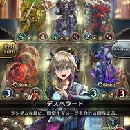 『クロノマギア』正式サービス開始！スタートダッシュに欠かせない記念ボーナスを配布中