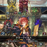 『クロノマギア』正式サービス開始！スタートダッシュに欠かせない記念ボーナスを配布中