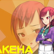 Another Time Another Leaf 〜鏡の中の探偵〜