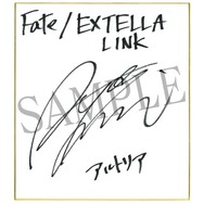 『Fate/EXTELLA LINK』PV第2弾が公開！出演声優サイン色紙プレゼントキャンペーンも実施中