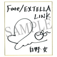 『Fate/EXTELLA LINK』PV第2弾が公開！出演声優サイン色紙プレゼントキャンペーンも実施中