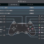 発売目前のPS4版『シティーズ：スカイライン』をプレイレポ！～こうしてボクの理想の街ができました～