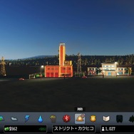 発売目前のPS4版『シティーズ：スカイライン』をプレイレポ！～こうしてボクの理想の街ができました～