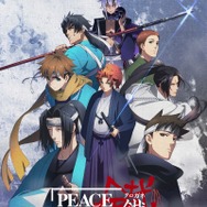 「京まふ2018」9月開催決定！京都に拠点を持つゲーム企業を集めた就職説明会など新たな試みも