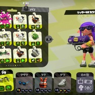 『スプラトゥーン2』Ver.3.0で強くなってほしいブキ10選【Ver.2.3.2時点】