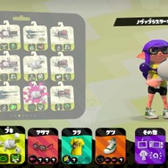 『スプラトゥーン2』Ver.3.0で強くなってほしいブキ10選【Ver.2.3.2時点】