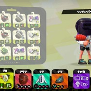 『スプラトゥーン2』Ver.3.0で強くなってほしいブキ10選【Ver.2.3.2時点】