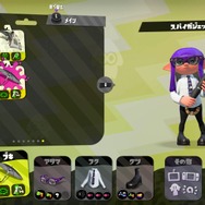 『スプラトゥーン2』Ver.3.0で強くなってほしいブキ10選【Ver.2.3.2時点】