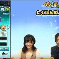 『パシャ★モン』公式生放送第四回が4月17日に配信決定―PR大使卒業記念にプレゼントも大放出！？