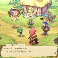 『EGGLIA～赤いぼうしの伝説～』サービス開始1周年！記念クエストやシンボルが登場
