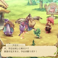 『EGGLIA～赤いぼうしの伝説～』サービス開始1周年！記念クエストやシンボルが登場