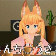 『コトダマン』ついに事前登録10万件突破―「みここ」の全ユーザープレゼントが決定!