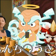 『コトダマン』ついに事前登録10万件突破―「みここ」の全ユーザープレゼントが決定!