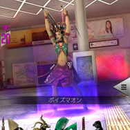 『Ｄ×２ 真・女神転生 リベレーション』「ダーキニー」を仲魔にするイベントを実施！ 今後のアプデ情報も