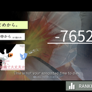 『エルシャダイ』フリー素材使用の落下系アクションゲームが登場―そんなに落ちて大丈夫か？