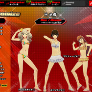 『P3D』＆『P5D』カッコよすぎるオープニングムービーが公開―公式サイトも更新