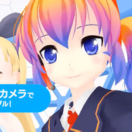 誰でもVtuberになれる夢のサービス『バーチャルキャスト』がオープン!憧れの番組にも凸できちゃう?