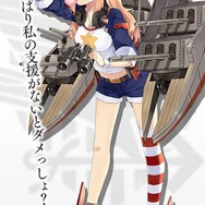 『アズレン』軽巡洋艦「コロンビア」のプロフィールが公開―メイン海域第11章で入手可能！