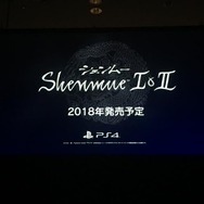 「メガドラミニ(仮)」、PS4『シェンムー 1&2』『サクラ大戦』完全新作、スイッチ版『SEGA AGES』も!【セガフェス2018】