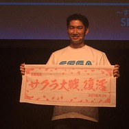 「メガドラミニ(仮)」、PS4『シェンムー 1&2』『サクラ大戦』完全新作、スイッチ版『SEGA AGES』も!【セガフェス2018】