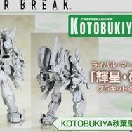 PS4版『ボーダーブレイク』武器や機体パーツの入手方法は? マッチング分けは? 気になる質問に開発陣が返答【セガフェス2018】