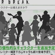 PS4版『ボーダーブレイク』武器や機体パーツの入手方法は? マッチング分けは? 気になる質問に開発陣が返答【セガフェス2018】