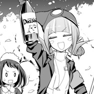 【漫画】『ULTRA BLACK SHINE』case15「お花見惑星の巻・前編」