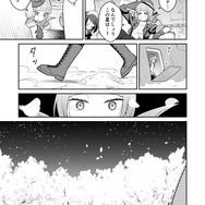 【漫画】『ULTRA BLACK SHINE』case15「お花見惑星の巻・前編」