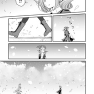 【漫画】『ULTRA BLACK SHINE』case15「お花見惑星の巻・前編」