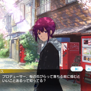 セガフェス2018『Readyyy!』ステージレポート