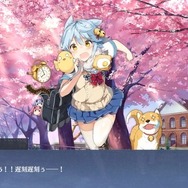 【週刊インサイド】『フォートナイト』緊急メンテナンスに関心集まる─『モンハン：ワールド』コンテストの結果や『ロックマン』コラボも話題に