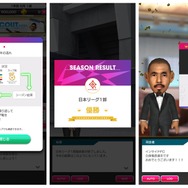 『サカつくRTW』先行プレイレポ―進化と継承を見事に果たしたシリーズ最新作に興奮！