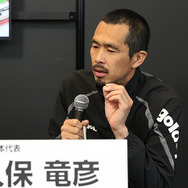 『サカつく RTW』“セガフェス 2018”生放送にて元日本代表の久保が登場！イベントレポートをお届け