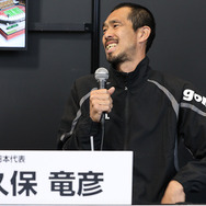 『サカつく RTW』“セガフェス 2018”生放送にて元日本代表の久保が登場！イベントレポートをお届け